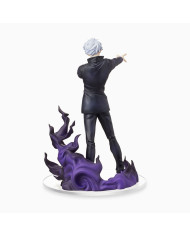 Satoru Gojo Jujutsu Kaisen SPM Figure Kyoshiki Murasaki SEGA