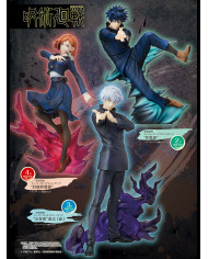 Satoru Gojo Jujutsu Kaisen SPM Figure Kyoshiki Murasaki SEGA