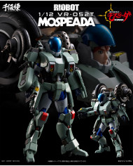 Ray VR-052T Mospeada RIOBOT 1/12 Ray Type Sentinel