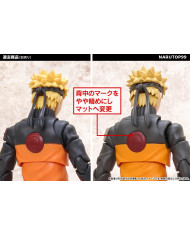 Naruto Uzumaki NARUTOP99 Edition Naruto Shippuuden S.H. Figuarts Bandai