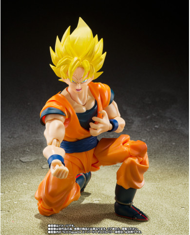 Son Goku SSJ Super Saiyan Full Power Dragon Ball Z S.H. Figuarts