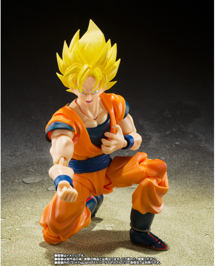 Son Goku SSJ Super Saiyan Full Power Dragon Ball Z S.H. Figuarts