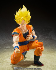 Son Goku SSJ Super Saiyan Full Power Dragon Ball Z S.H. Figuarts