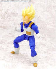Vegeta Awakened Super Saiyan Blood Dragon Ball Z S.H. Figuarts