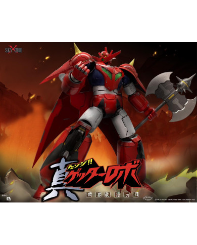 Getter Dragon Getter Robot The Last Day SXD-07 Sky X Studio