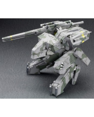 Metal Gear REX Metal Gear Solid Plastic Model Kit 1/100 Kotobukiya
