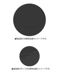 2B NieR Automata Set yorha No. 2 Type B & Pod 042 Deluxe Version Flare
