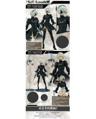 2B NieR Automata Set yorha No. 2 Type B & Pod 042 Deluxe Version Flare