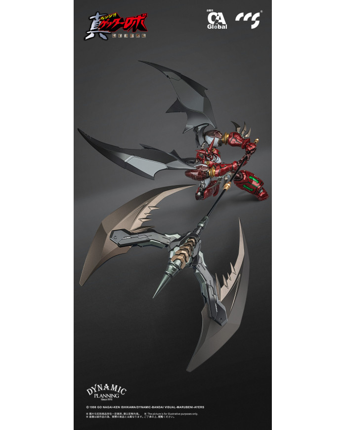 Shin Getter 1 Stars Slasher Ver. Getter Robot The Last Day Mortal Mind CCS Toys