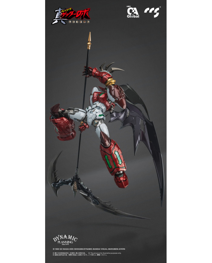 Shin Getter 1 Stars Slasher Ver. Getter Robot The Last Day Mortal Mind CCS Toys