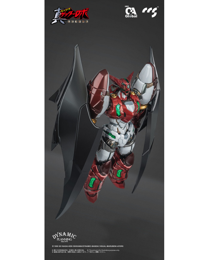 Shin Getter 1 Stars Slasher Ver. Getter Robot The Last Day Mortal Mind CCS Toys
