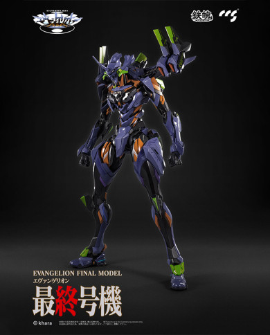 Evangelion Final Model Evangelion ANIMA Mortal Mind CCS Toys