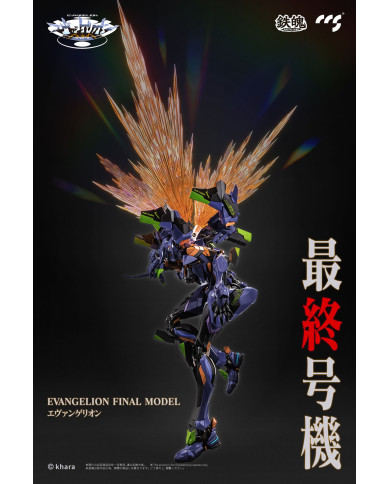 Evangelion Final Model Evangelion ANIMA Mortal Mind CCS Toys