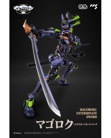 Evangelion Final Model Evangelion ANIMA Mortal Mind CCS Toys