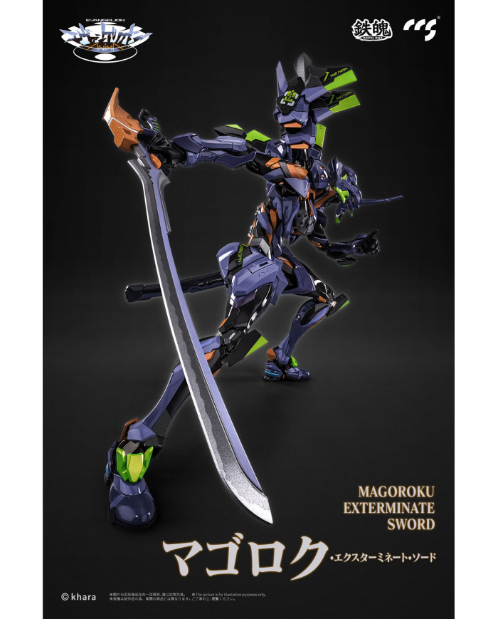 Evangelion Final Model Evangelion ANIMA Mortal Mind CCS Toys