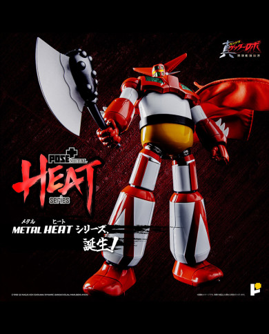 Getter 1 Getter Robo Armageddon Version Metal Heat Series Pose+