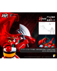Getter 1 Getter Robo Armageddon Version Metal Heat Series Pose+