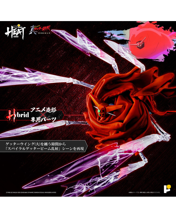 Getter 1 Getter Robo Armageddon Version Metal Heat Series Pose+