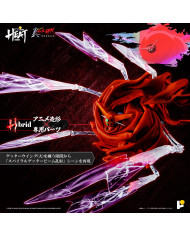 Getter 1 Getter Robo Armageddon Version Metal Heat Series Pose+