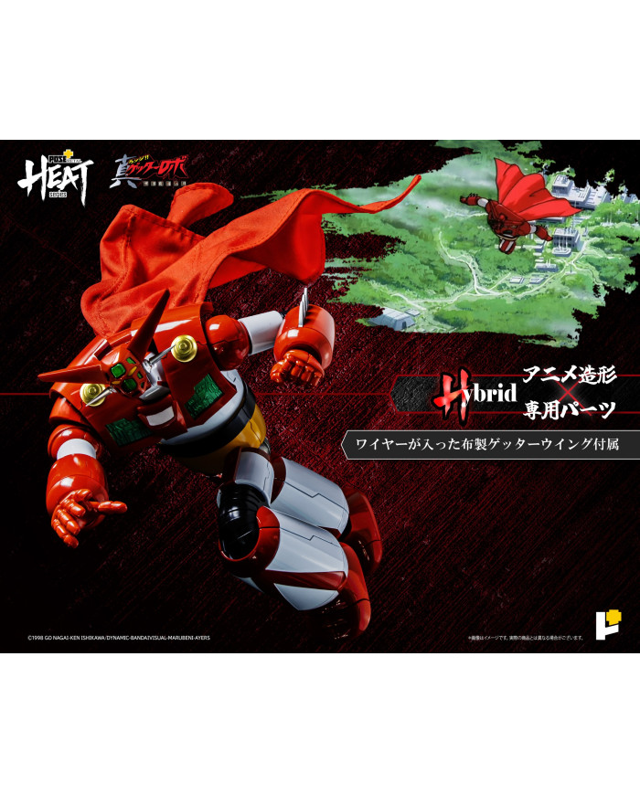 Getter 1 Getter Robo Armageddon Version Metal Heat Series Pose+