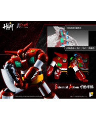 Getter 1 Getter Robo Armageddon Version Metal Heat Series Pose+