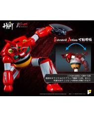 Getter 1 Getter Robo Armageddon Version Metal Heat Series Pose+