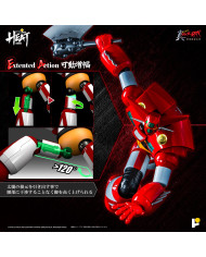 Getter 1 Getter Robo Armageddon Version Metal Heat Series Pose+