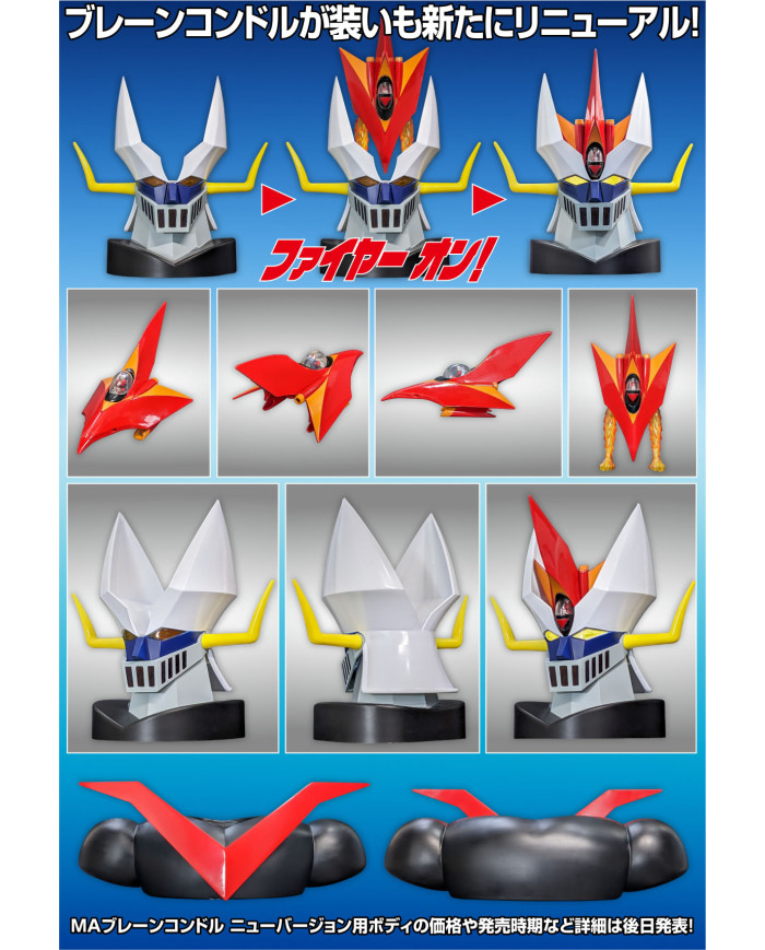 Brain Condor Grande Mazinga Great Mazinger Renewal Version Metal Action Evolution Toy