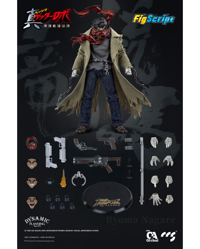 Ryoma Nagare Getter Robo Armageddon FigScript CCS Toys