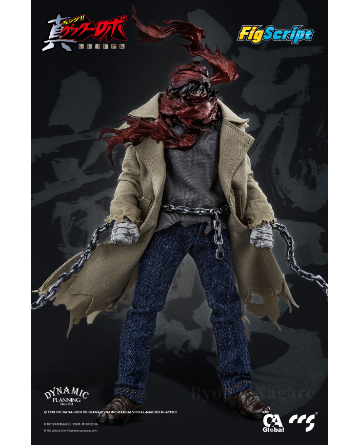 Ryoma Nagare Getter Robo Armageddon FigScript CCS Toys