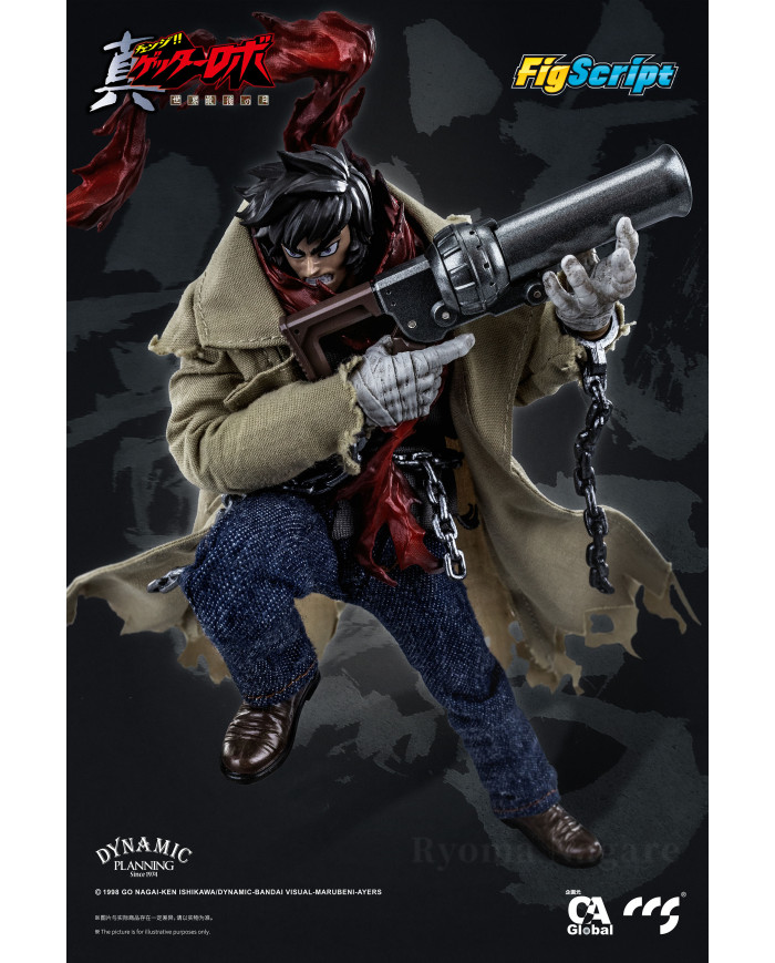 Ryoma Nagare Getter Robo Armageddon FigScript CCS Toys