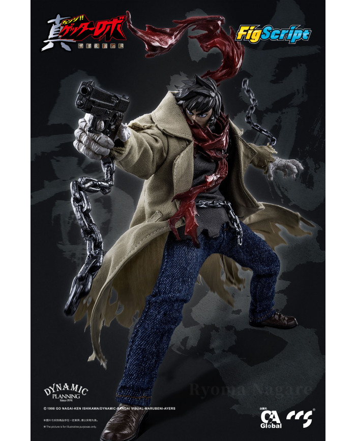 Ryoma Nagare Getter Robo Armageddon FigScript CCS Toys