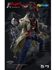 Ryoma Nagare Getter Robo Armageddon FigScript CCS Toys