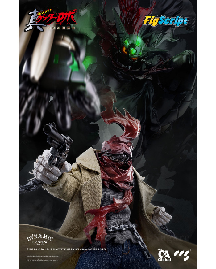 Ryoma Nagare Getter Robo Armageddon FigScript CCS Toys