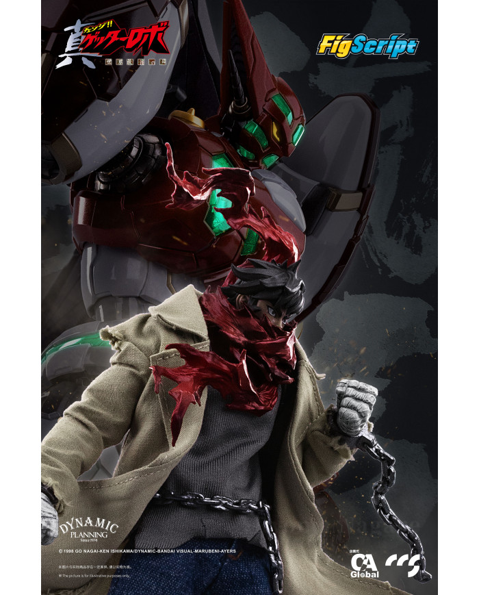 Ryoma Nagare Getter Robo Armageddon FigScript CCS Toys