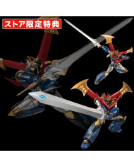 Mazin Emperor G Super Robot Taisen V RIOBOT Sentinel