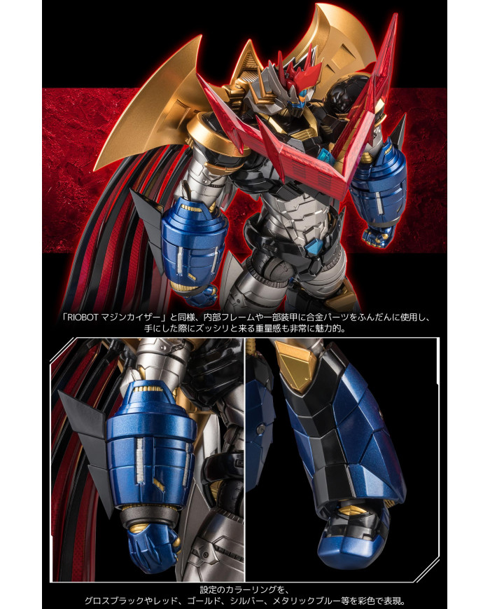 Mazin Emperor G Super Robot Taisen V RIOBOT Sentinel