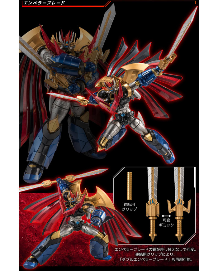 Mazin Emperor G Super Robot Taisen V RIOBOT Sentinel