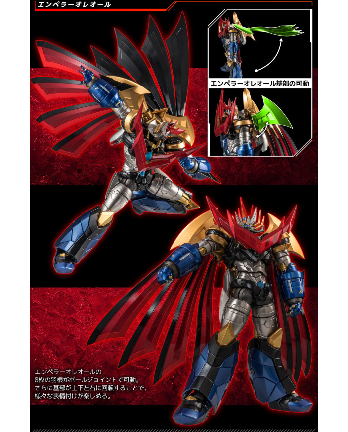 Mazin Emperor G Super Robot Taisen V RIOBOT Sentinel