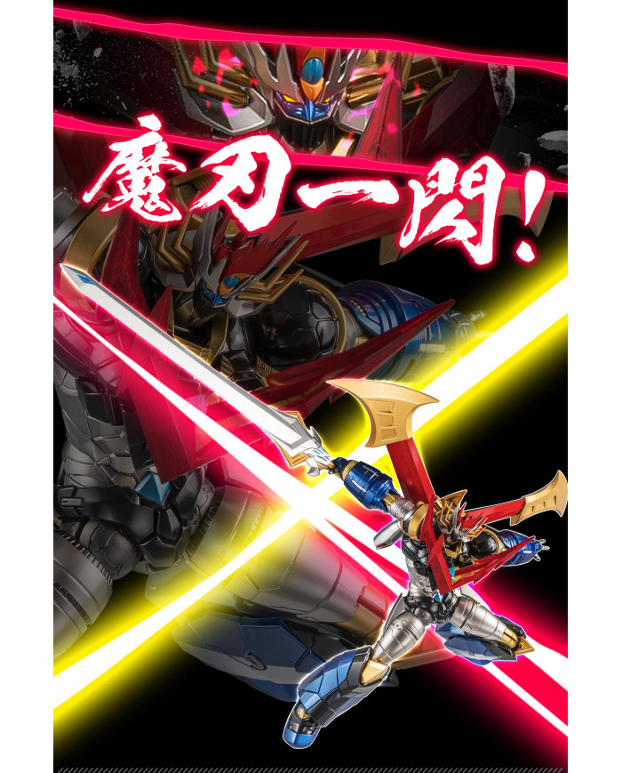 Mazin Emperor G Super Robot Taisen V RIOBOT Sentinel
