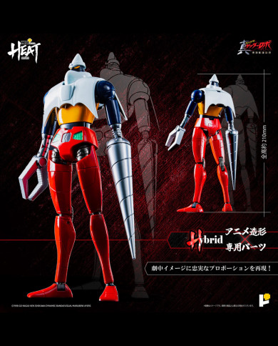 Getter 2 Getter Robo Armageddon Version Metal Heat Series Pose+