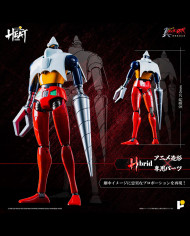 Getter 2 Getter Robo Armageddon Version Metal Heat Series Pose+