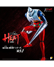 Getter 2 Getter Robo Armageddon Version Metal Heat Series Pose+