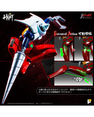 Getter 2 Getter Robo Armageddon Version Metal Heat Series Pose+