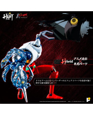 Getter 2 Getter Robo Armageddon Version Metal Heat Series Pose+
