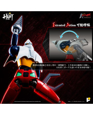 Getter 2 Getter Robo Armageddon Version Metal Heat Series Pose+