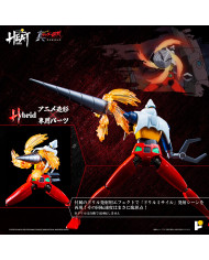 Getter 2 Getter Robo Armageddon Version Metal Heat Series Pose+
