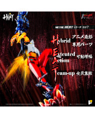Getter 2 Getter Robo Armageddon Version Metal Heat Series Pose+