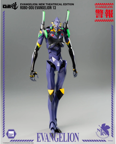 Evangelion 13 New Theatriacal Edition Neon Genesis Evangelion Robo-Dou ThreeZero