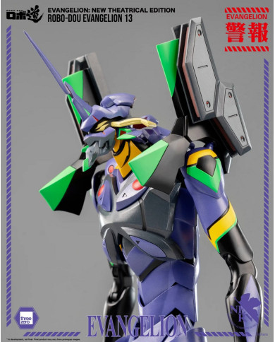 Evangelion 13 New Theatriacal Edition Neon Genesis Evangelion Robo-Dou ThreeZero